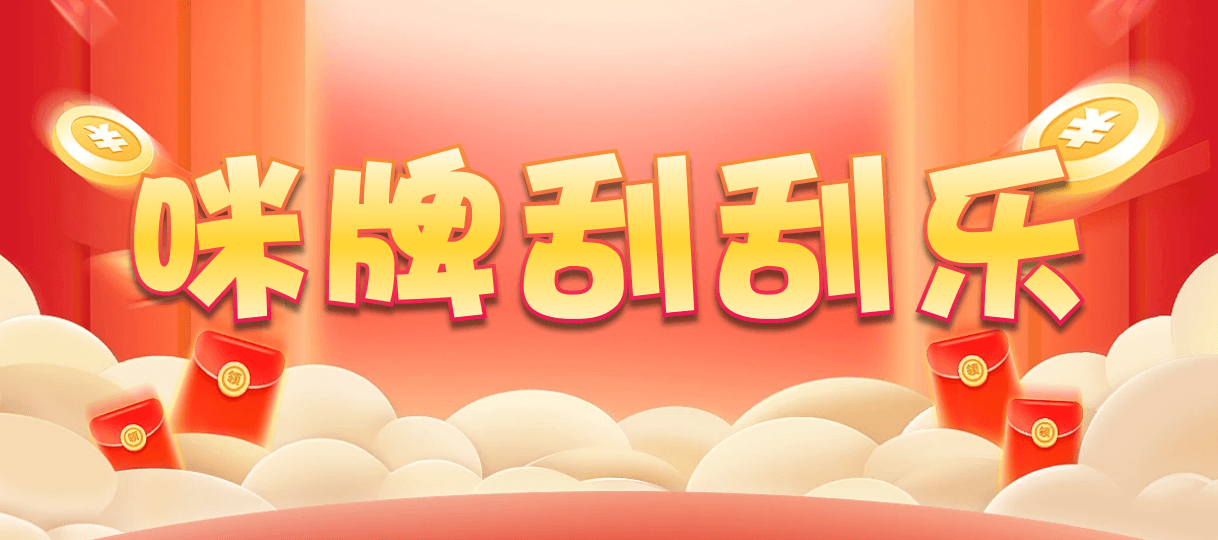 加拿大28,杀组,28算法,加拿大28,加拿大28开奖,PC结果预测官网,加拿大28开奖结果预测官网,预测,幸运